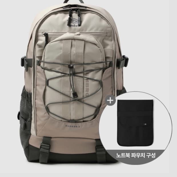 [엄브로] 댄커 X 백팩 (34L, 노트북 파우치 포함)