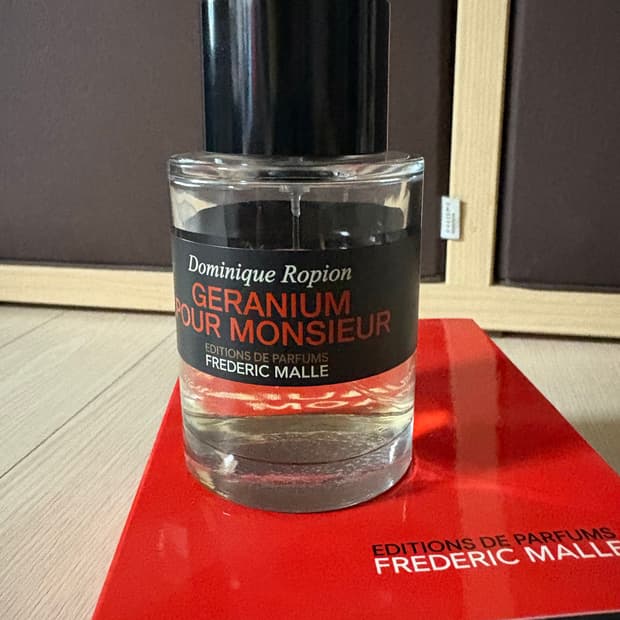 프레데릭말 제라늄 뿌르무슈 100ml