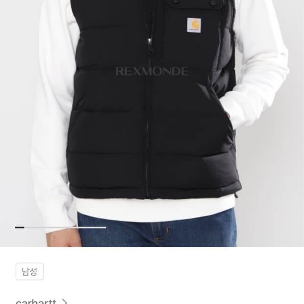칼하트 조끼패딩 s95