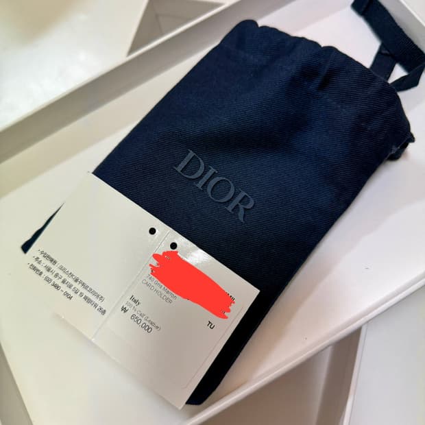 DIOR 새들 카드지갑