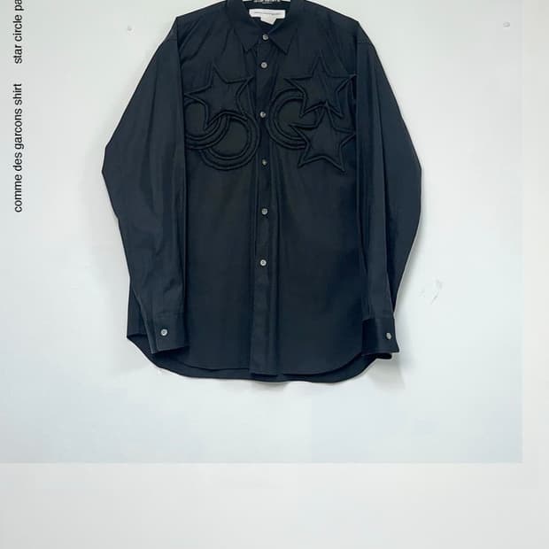 꼼데가르송 Star circle patch shirt