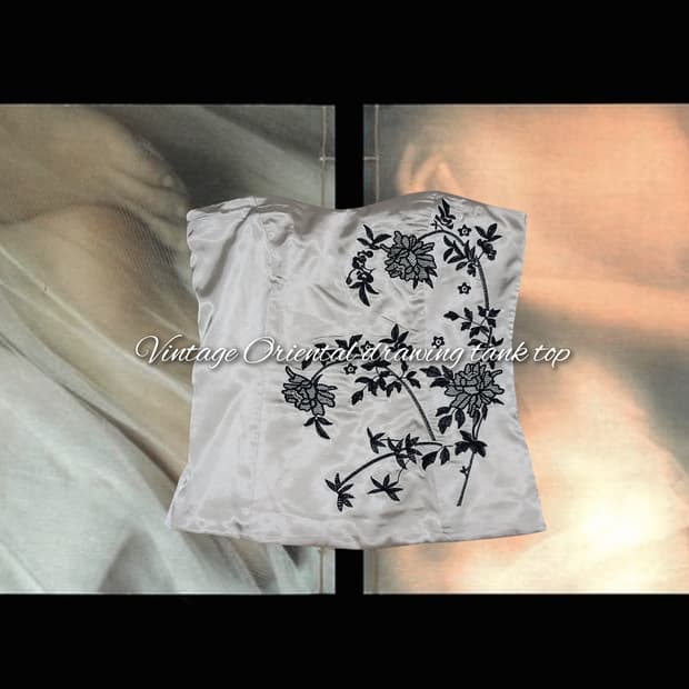 Vintage Oriental drawing tank 