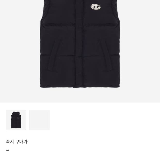 디젤 롤프 조끼패딩 