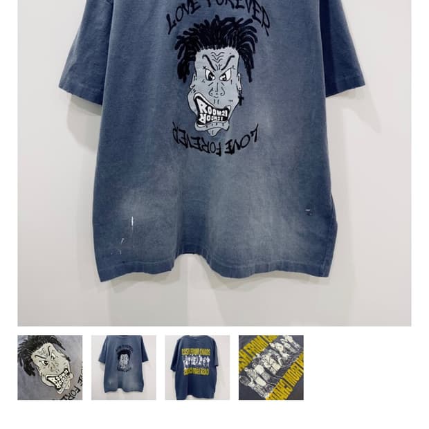 [삽니다] 도넛리벤지 반팔 1사이즈