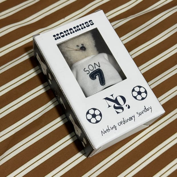 모남희 손흥민 인형 