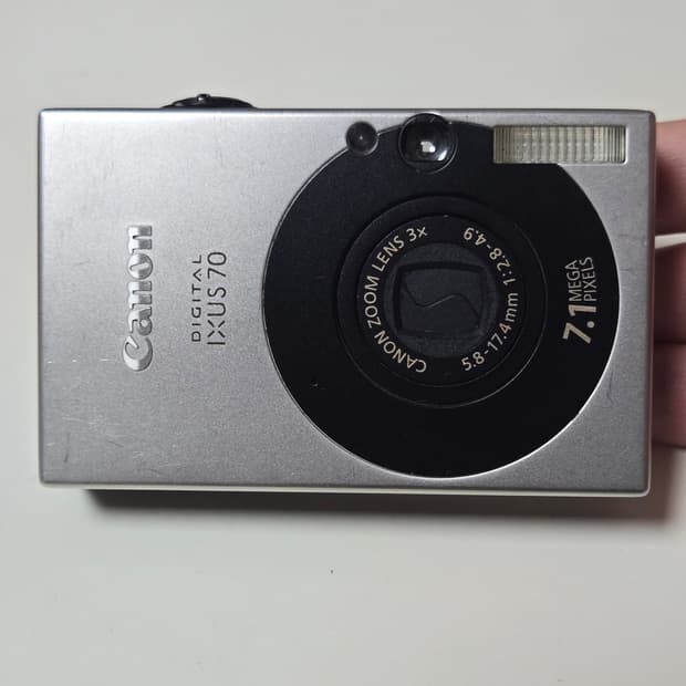 캐논 익서스 70 디지털 카메라