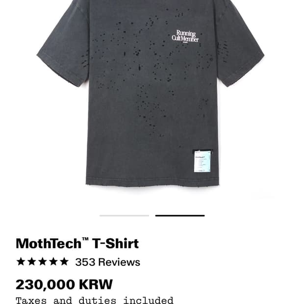 새티스파이 모스테크 xl