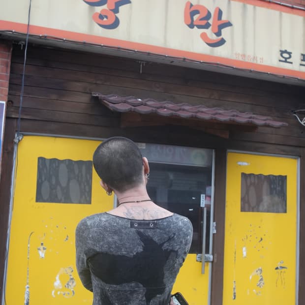 MPH 할인 마지막 날 기념(?) 특가