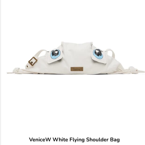 venicew 가방 화이트