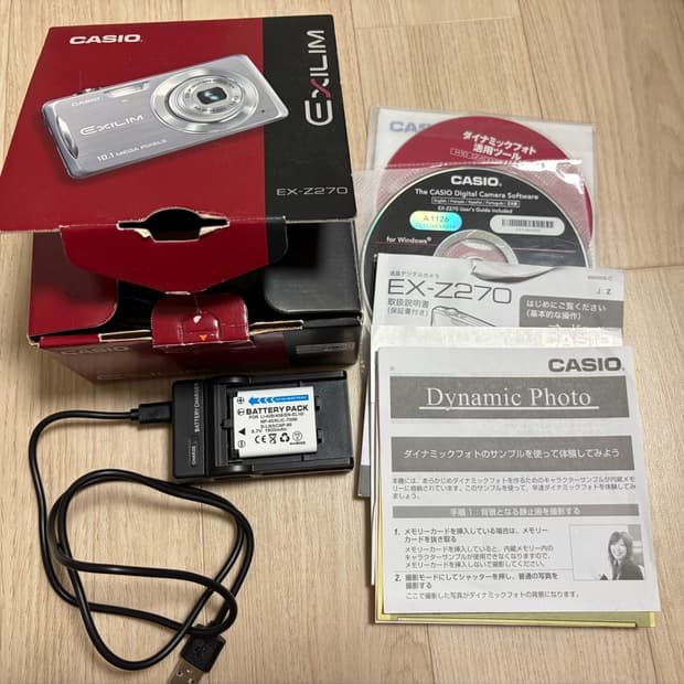 카시오 CASIO EXILIM EX-Z270 골드