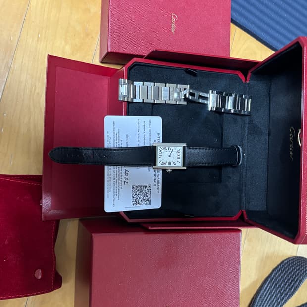 까르띠에 탱크 L size 솔라비트 