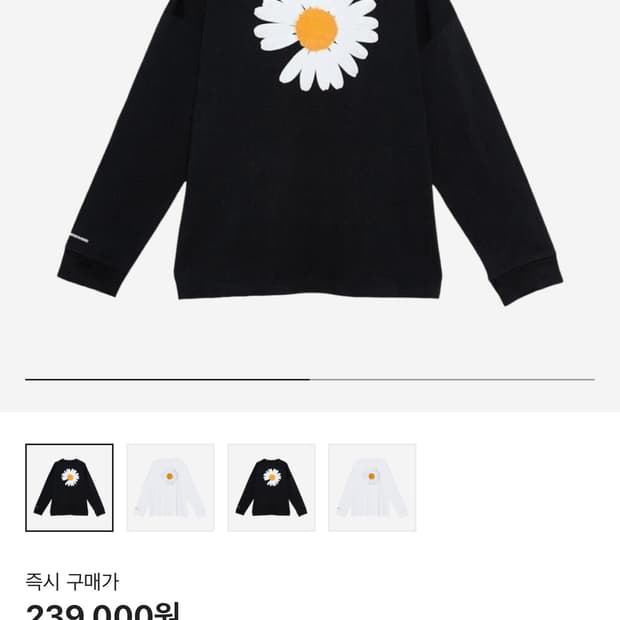 [L] 나이키 피스마이너스원 롱슬리브 블랙
