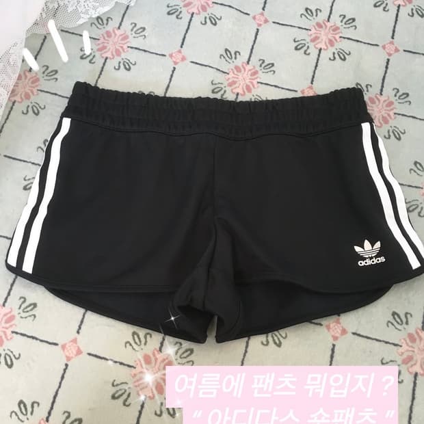 아디다스 숏팬츠