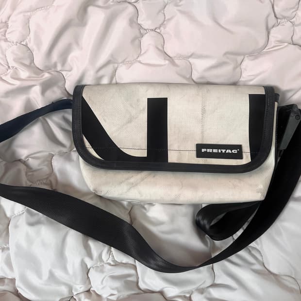 프라이탁 하파오 흰검