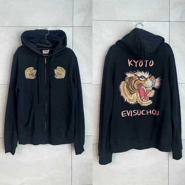 재팬라인 에비수 교토 호랑이 자수 후드집업 블랙 [XL]