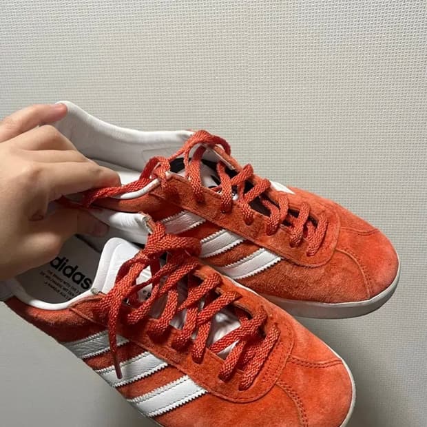 아디다스 가젤 주황색