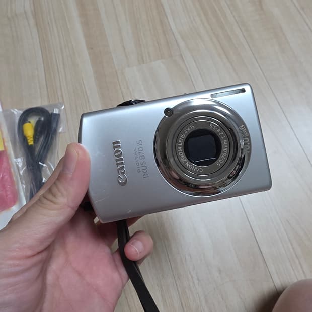 빈티지 디카 캐논 익서스870is