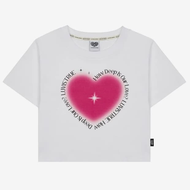 러브이즈트루 하트 반팔 티셔츠