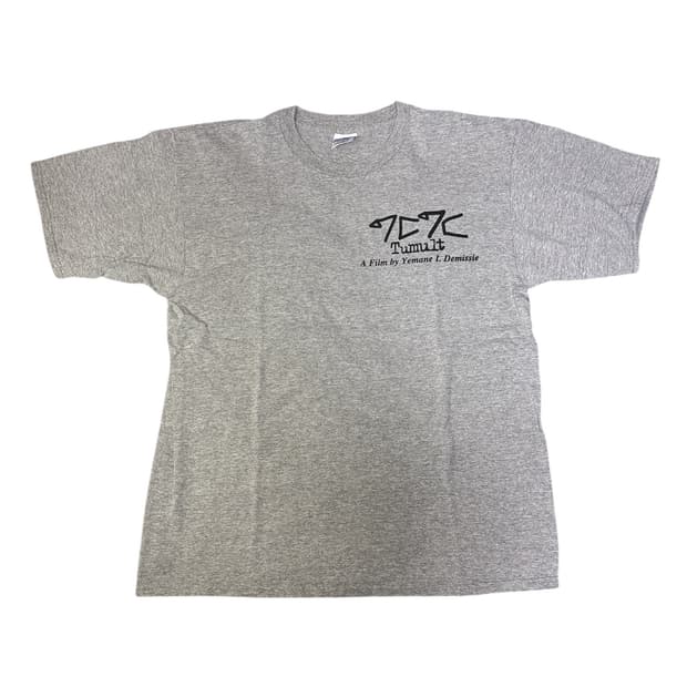 빈티지 90s 영화 Tumult 공식 프로모션 티셔츠 XL