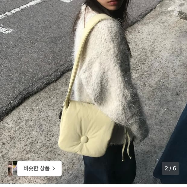 아이띵소 숄더&크로스백