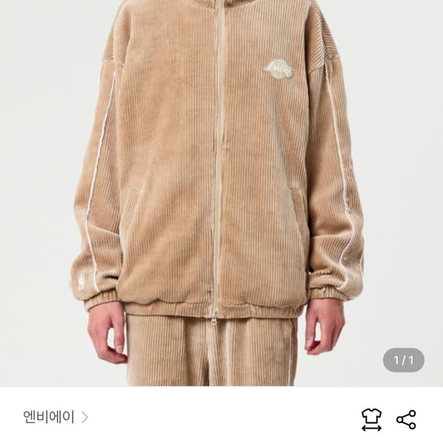 [L] NBA 코듀로이 집업 점퍼 자켓