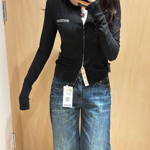 미스테리어스호텔 99 WOOL BUTTON CD (새상품)