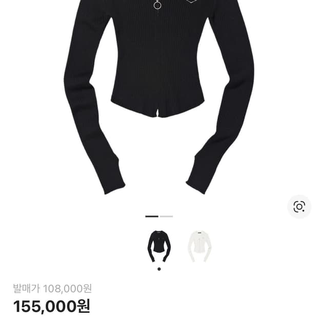 (W) 미스치프 니티드 롱 슬리브 셔츠 블랙 s