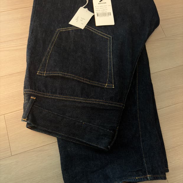 코모리 23aw 5p 팬츠 네이비 0사이즈