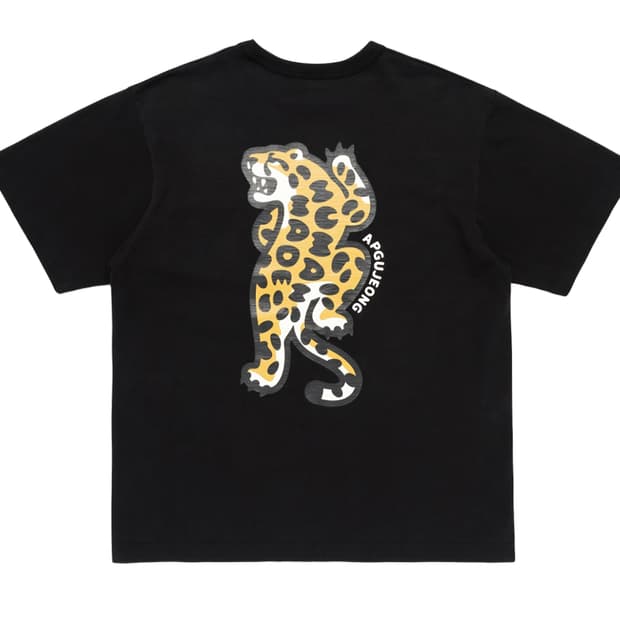 휴먼메이드 압구정 익클 티셔츠 