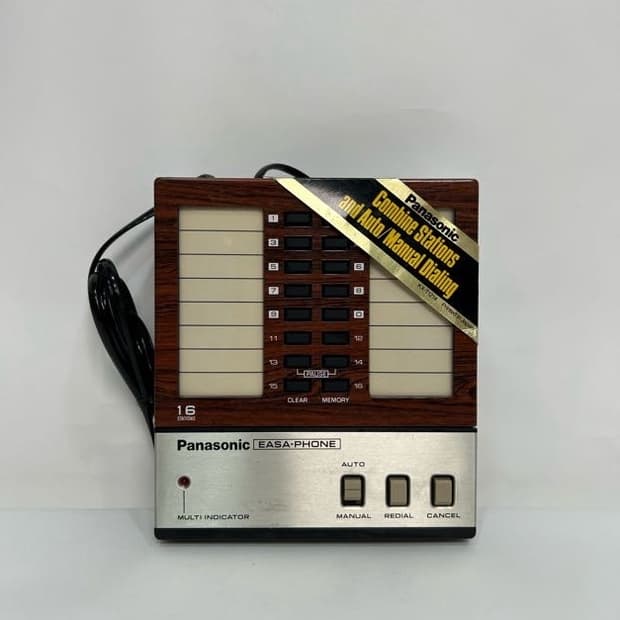 Panasonic 빈티지 전화 회선 교환기 (EASA-PHONE)
