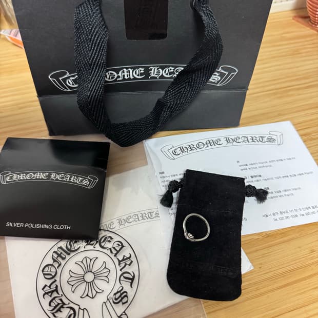 크롬하츠 반지 CH플러스 버블검링