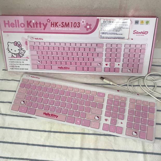 헬로키티 고전 키보드