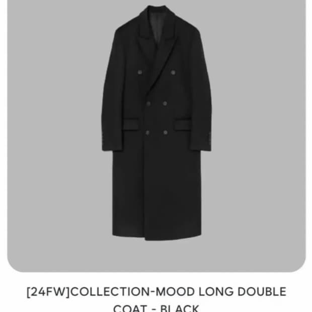 마마가리 컬렉션무드 48 구매 희망합니다