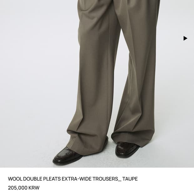 구매)토니웩 울 더블 플리츠 와이드 팬츠 34
