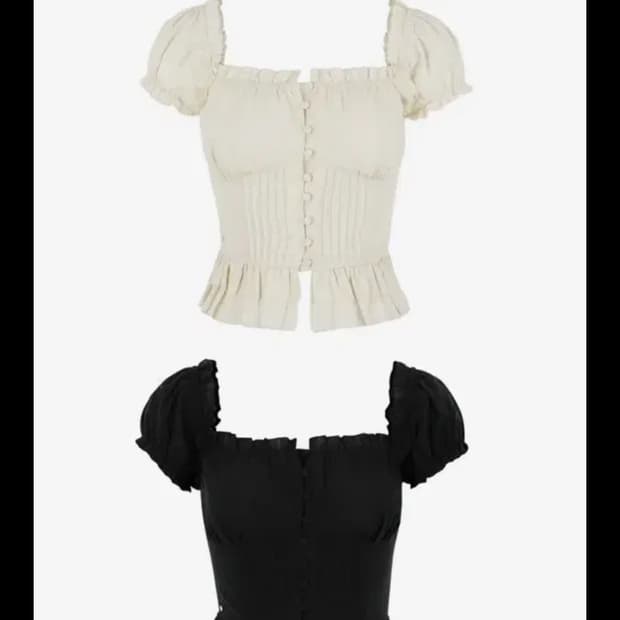 새상품) 페일제이드 줄리 프릴 버튼 블라우스 S