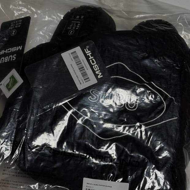 [2] 미스치프 스부 패딩슈즈 블랙