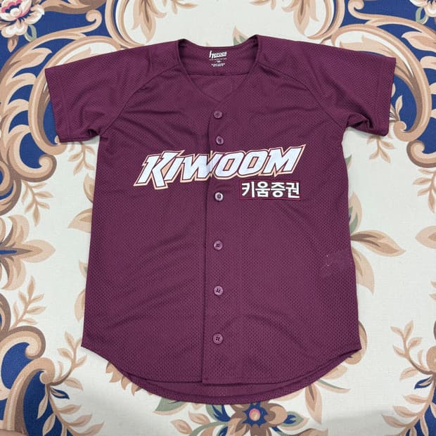 (S)KBO 키움 히어로즈 홈 유니폼