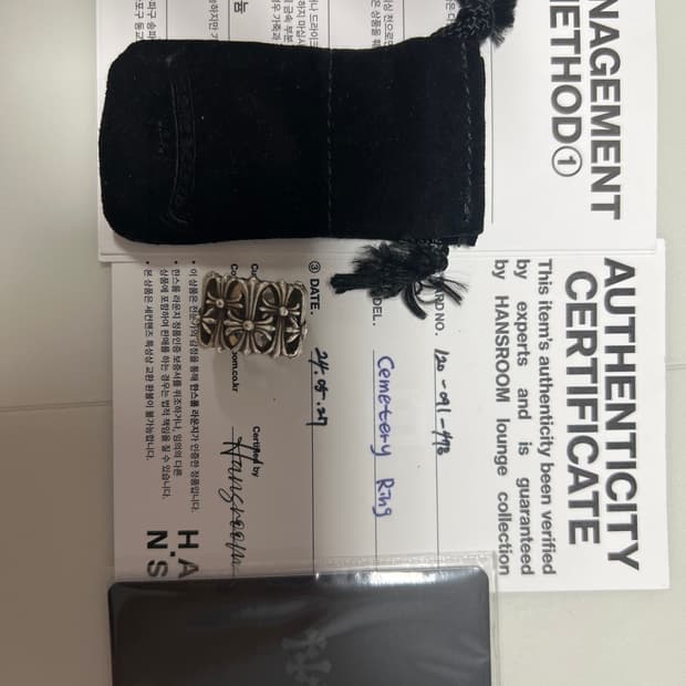 크롬하츠 세메터리링 us 8.5