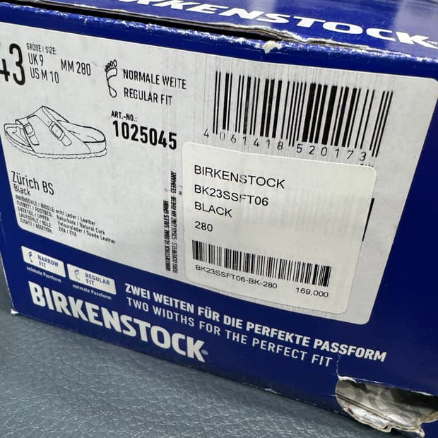 버켄스탁 취리히 블랙 280 새상품