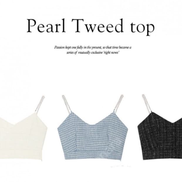 어반드레스 트위드탑 블루