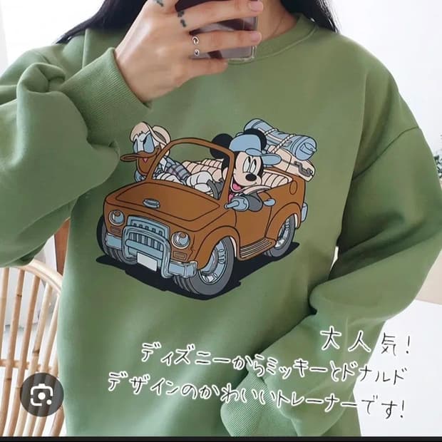 디즈니 페인팅 올리브 맨투맨 급처