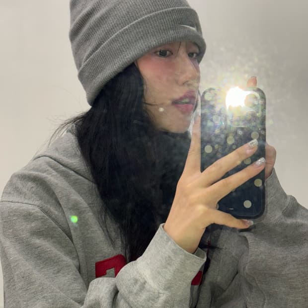 나이키 그레이 비니