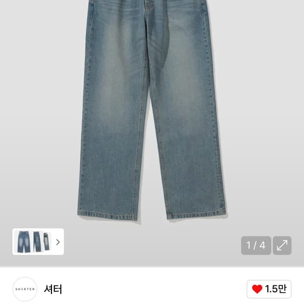 셔터 세컨 에디션 데님 페이디드 블루 S