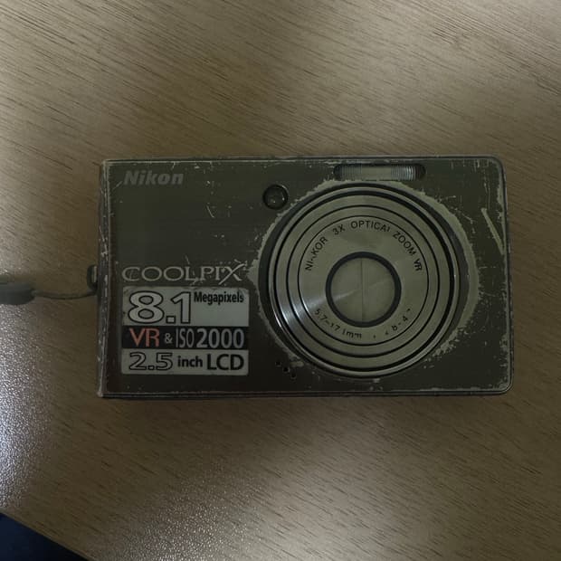Nikon COOLPIX S220