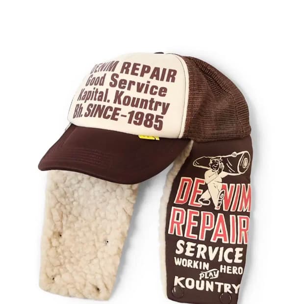 캐피탈 브라운모자