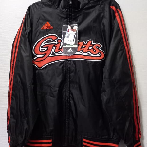 새상품 아디다스 롯데 자이언츠 베이스볼 춘추 자켓 블랙 90/S