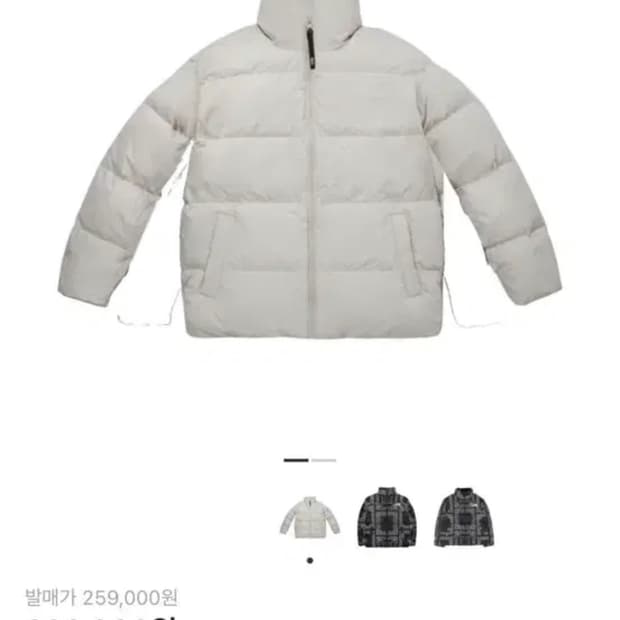 노스페이스 로프티 다운 패딩 Lofty Down Jacket White