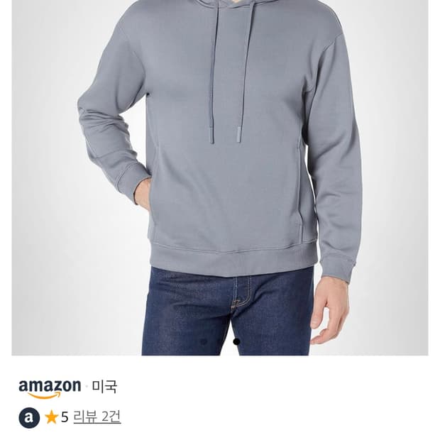 Theory 띠어리 비앙카블루 후디 티셔츠_S사이즈