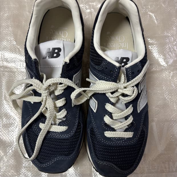 뉴발란스 574 포터리 콜라보