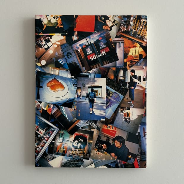 BEAMS Buyer Mago no Oshigoto (1999) 빔즈